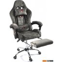 Офисные кресла и стулья Calviano Avanti Ultimato (dark grey fabric)