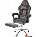 Офисные кресла и стулья Calviano Avanti Ultimato (dark grey fabric)