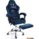 Офисные кресла и стулья Calviano Avanti Ultimato (blue fabric)