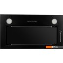 Вытяжки Schaub Lorenz SLD EY5210