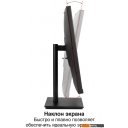 Мониторы ExeGate SuperView EA2400A EX298879RUS