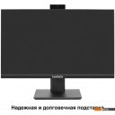 Мониторы ExeGate SuperView EA2400A EX298879RUS