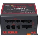 Блоки питания Redragon RGPS-750W 70488
