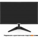 Мониторы ExeGate EB2200A EX297376RUS Мониторы ExeGate EB2200A EX297376RUS