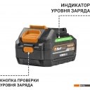 Аккумуляторы и зарядные устройства для инструмента Bort BA-21U-63 93418699 (18В/6 Ah)