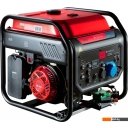 Генераторы Fubag TI 11000 A ES 646211