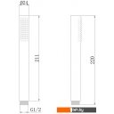 Душевые системы и гарнитуры Abber AF0051 (хром)