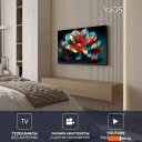 Телевизоры HARPER 32R730TS