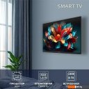 Телевизоры HARPER 32R730TS