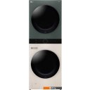 Стиральная машина LG W1S1CVKK2HM