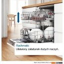 Посудомоечные машины Bosch Serie 4 SMH4HVX03E
