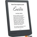 Электронные книги PocketBook 619 Verse Lite