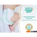 Детские подгузники Slipp Bebe №4 7-18 кг (70 шт)