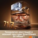 Аэрогрили и аэрофритюрницы Dreame Air Fryer AF30 Black