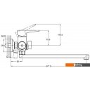Смесители Econoce EC0405
