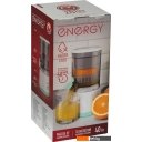 Соковыжималки Energy EN-227USB
