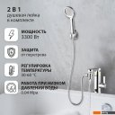 Водонагреватели Olivetti OL-WH4056SS