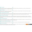 Варочные панели Korting HG 674 CTSN