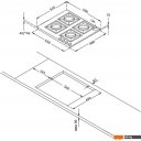 Варочные панели Korting HG 674 CTSN