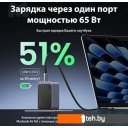 Зарядные устройства Ugreen X553 35042