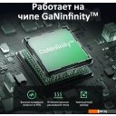 Зарядные устройства Ugreen X553 35042