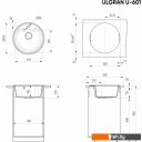 Кухонные мойки Ulgran U-601 (344 ультра-черный) Кухонные мойки Ulgran U-601 (344 ультра-черный)