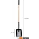 Садовый инструмент Fiskars Solid 1066724