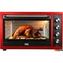 Мини-печи (ростеры) GFgril GFO-77