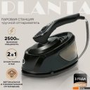 Пароочистители и отпариватели Planta PLS-H04