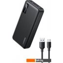 Портативные зарядные устройства Ugreen PB312 20000mAh (черный)