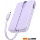 Портативные зарядные устройства Ugreen PB511 10000mAh (сиреневый)