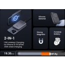 Портативные зарядные устройства Ugreen PB761 10000mAh (серый)