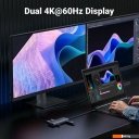 USB-хабы и док-станции Ugreen CM498 45379