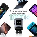 Зарядные устройства Ugreen X688 45515B