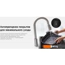 Аэрогрили и аэрофритюрницы Trouver Air Fryer FD10 Pro VFF12A (белый)