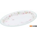 Тарелки, салатники, блюда и наборы Gipfel Verde 42201 (21шт)