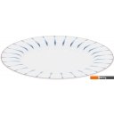 Тарелки, салатники, блюда и наборы Gipfel Azzurro 42194 (21шт)