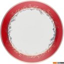 Тарелки, салатники, блюда и наборы Gipfel Charlotte 51561 (19шт)