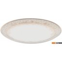Тарелки, салатники, блюда и наборы Gipfel Charlotte 51561 (19шт)
