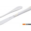 Столовые приборы Gipfel Michelle 51237