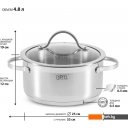 Кастрюли Gipfel Victory 1551