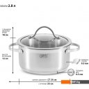 Кастрюли Gipfel Victory 1551