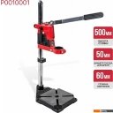 Патроны и переходники для электроинструмента P.I.T. P0010001