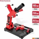 Патроны и переходники для электроинструмента P.I.T. P0010004