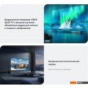Телевизоры Viomi YMD65AHURUS1