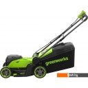 Газонокосилки Greenworks GD24X2LM411K4 2520907UD (с 2-мя АКБ)