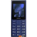 Мобильные телефоны Nokia 108 (2024) Dual SIM TA-1627 (синий)