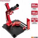 Патроны и переходники для электроинструмента P.I.T. P0010007