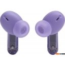 Наушники и гарнитуры JBL Tune Beam 2 Ghost Edition (фиолетовый)