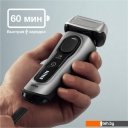 Электробритвы мужские Braun Series 8 8603s